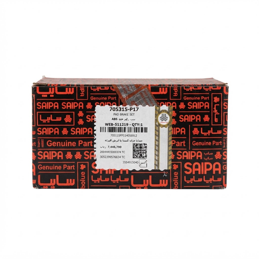 لنت ترمز سایپا