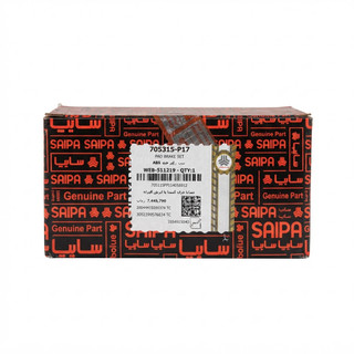 لنت ترمز سایپا